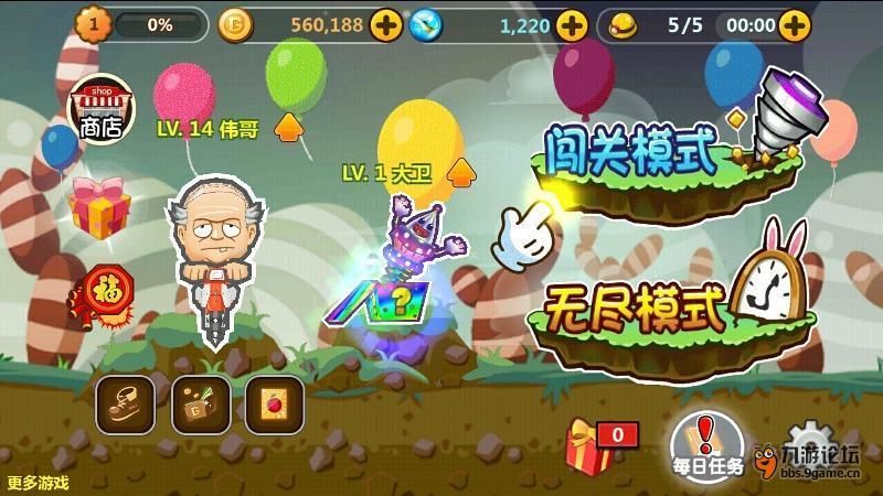 穿格子大衣加阔腿裤，既显瘦又洋气，适合什么样的女生？