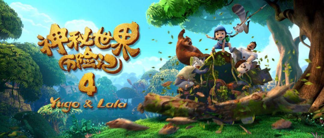 如何让领导知道你干了很多活？游戏画面