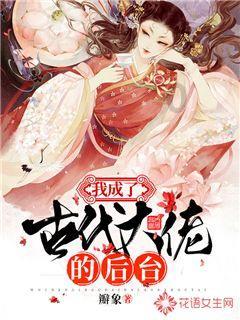 旋转螺旋塔